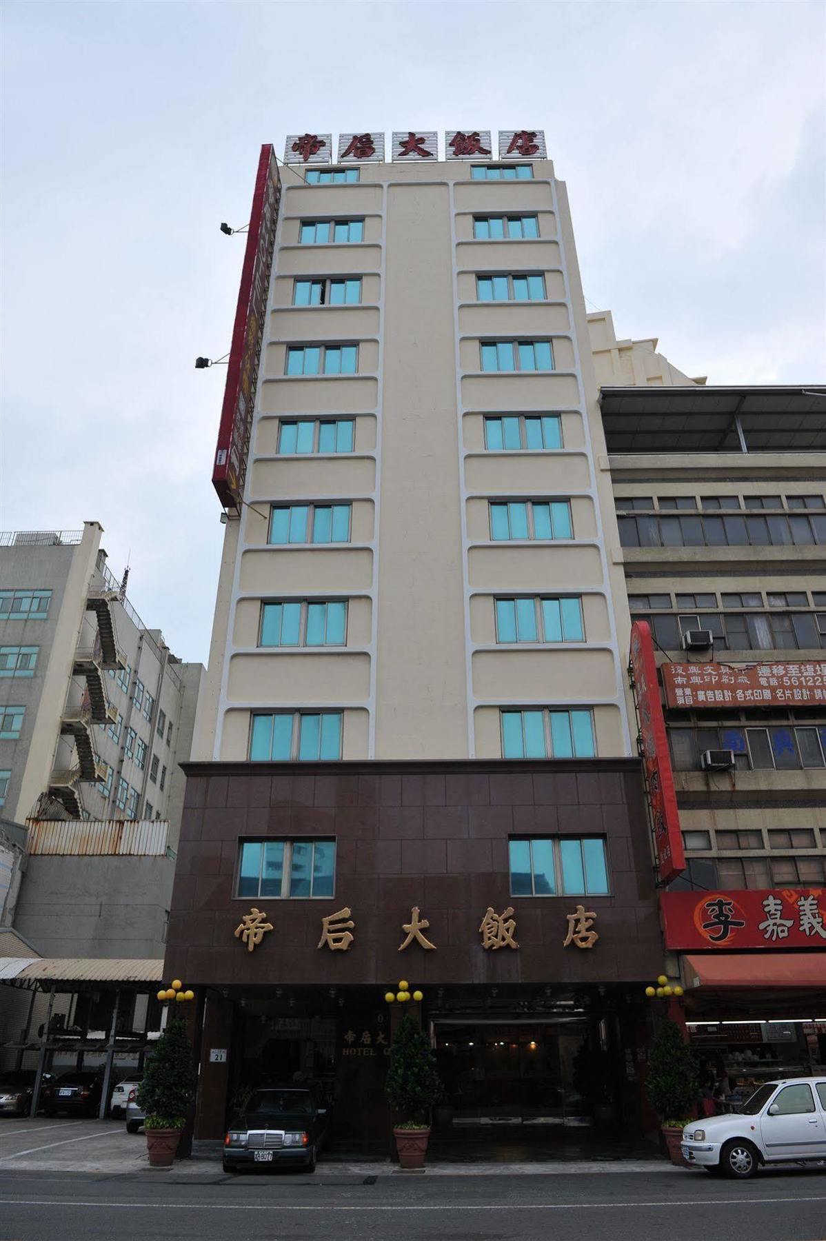 Q21 Hotel Гаосюн Экстерьер фото